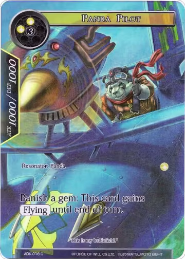 Panda Pilot (Full Art) (ADK-016), Advent of the Demon King — Force of Will card price