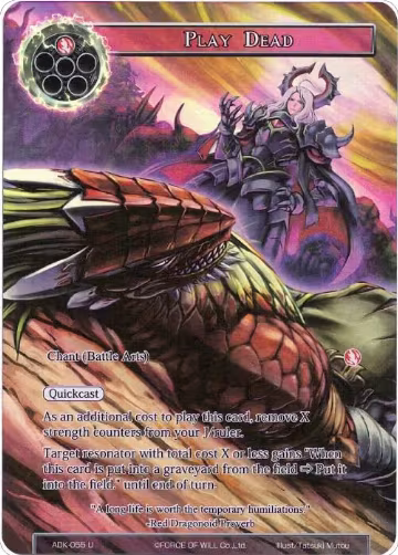 Play Dead (Full Art) (ADK-055), Advent of the Demon King — Force of Will card price