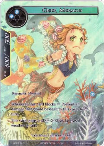 Crier Mermaid (Full Art) (ADK-064), Advent of the Demon King — Force of Will card price