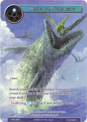 Dinosaur Surfacing (Full Art) (ADK-065), Advent of the Demon King — Force of Will card price
