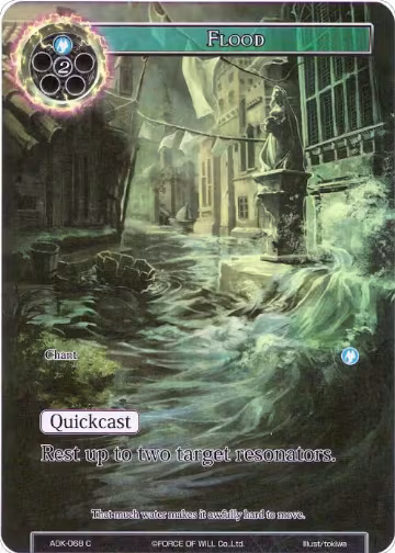 Flood (Full Art) (ADK-068), Advent of the Demon King — Force of Will card price