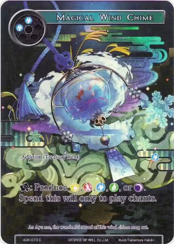 Magical Wind Chime (Full Art) (ADK-073), Advent of the Demon King — Force of Will card price