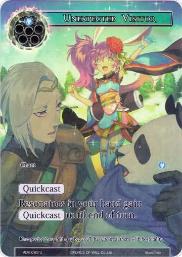Unexpected Visitor (Full Art) (ADK-083), Advent of the Demon King — Force of Will card price