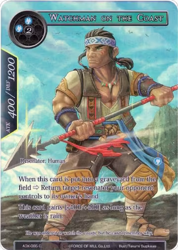 Watchman on the Coast (Full Art) (ADK-085), Advent of the Demon King — Force of Will card price