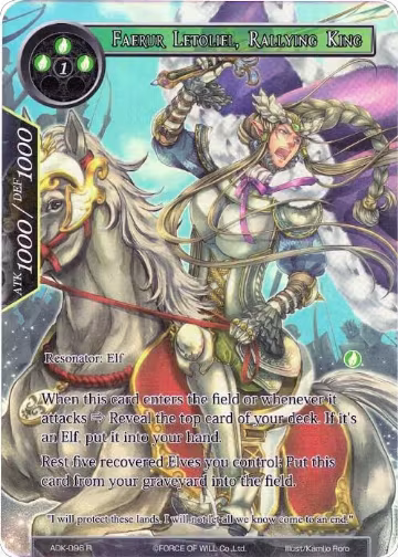 Faerur Letoliel, Rallying King (Full Art) (ADK-096), Advent of the Demon King — Force of Will card price