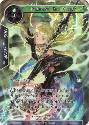Grieving Elf Spirit (Full Art) (ADK-098), Advent of the Demon King — Force of Will card price