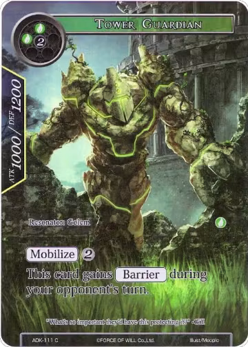 Tower Guardian (Full Art) (ADK-111), Advent of the Demon King — Force of Will card price