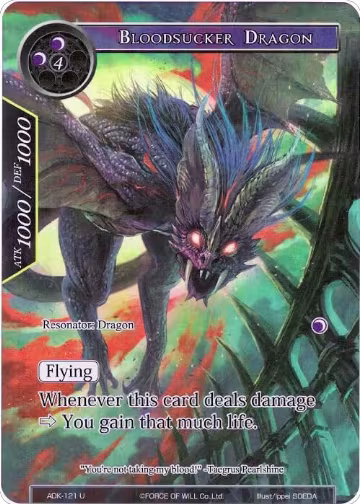 Bloodsucker Dragon (Full Art) (ADK-121), Advent of the Demon King — Force of Will card price