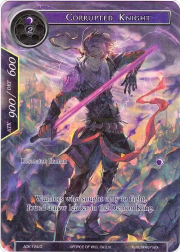 Corrupted Knight (Full Art) (ADK-124), Advent of the Demon King — Force of Will card price