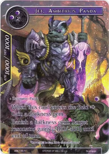 Jet, Ambitious Panda (Full Art) (ADK-136), Advent of the Demon King — Force of Will card price