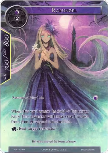 Rapunzel (Full Art) (ADK-139), Advent of the Demon King — Force of Will card price