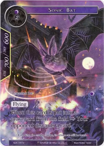 Sonic Bat (Full Art) (ADK-141), Advent of the Demon King — Force of Will card price