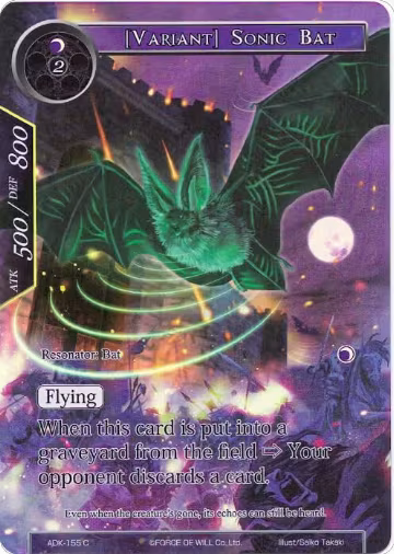 [Variant] Sonic Bat (Full Art) (ADK-155), Advent of the Demon King — Force of Will card price