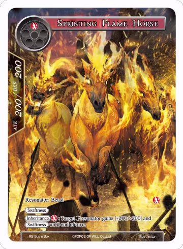 Sprinting Flame Horse (R2 Buy a Box), Promo Cards — Force of Will card price