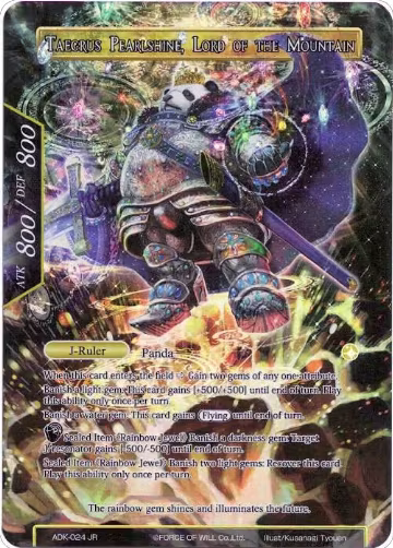 Taegrus Pearlshine // Taegrus Pearlshine, Lord of the Mountain (Alternate Art) (ADK-024), Advent of the Demon King — Force of Will card price