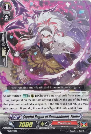 Stealth Rogue of Concealment, Tanba (PR/0371EN), Promo Cards — Vanguard card price