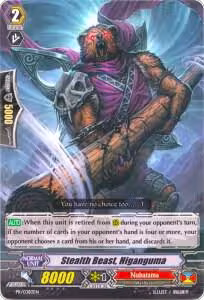 Stealth Beast, Higanguma (PR/0383EN), Promo Cards — Vanguard card price