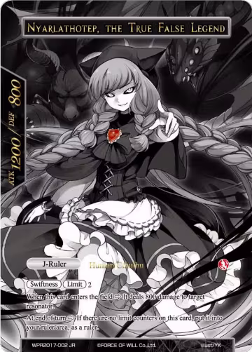 Lunya, the Wolf Girl // Nyarlathotep, the True False Legend (WPR2017-002 JR), Promo Cards — Force of Will card price