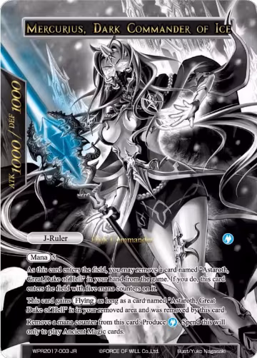 Mercurius, Wizard of the Water Star // Mercurius, Dark Commander of Ice (WPR2017-003), Promo Cards — Force of Will card price