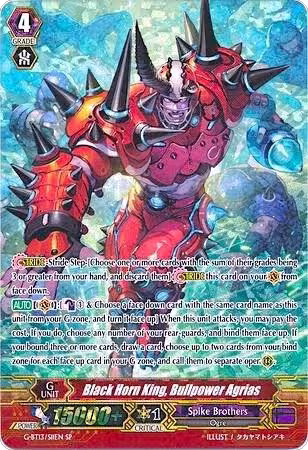 Black Horn King, Bullpower Agrias (SP) (G-BT13/S11EN), G-BT13: Ultimate Stride — Vanguard card price