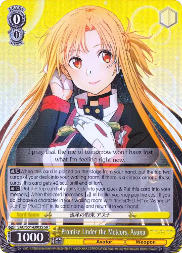 Promise Under the Meteors, Asuna (SR) (SAO/S51-E002S SR), Sword Art Online The Movie: -Ordinal Scale- — Weiß Schwarz card price