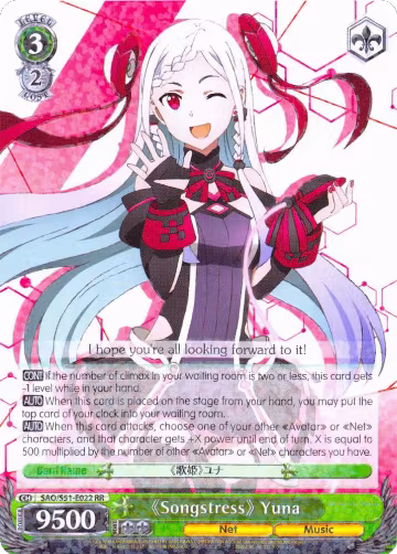 "Songstress" Yuna (SAO/S51-E022 RR), Sword Art Online The Movie: -Ordinal Scale- — Weiß Schwarz card price