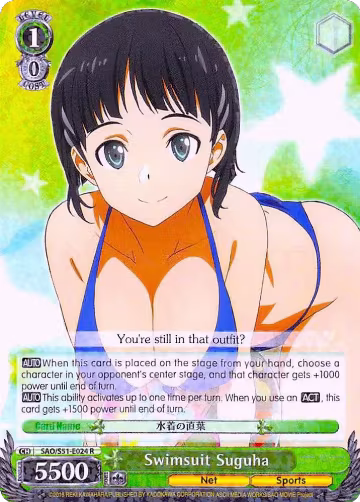 Swimsuit Suguha (SAO/S51-E024 R), Sword Art Online The Movie: -Ordinal Scale- — Weiß Schwarz card price