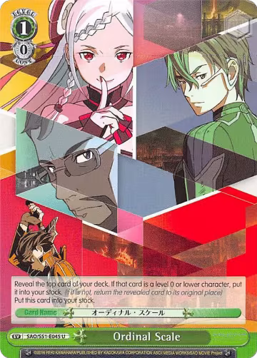 Ordinal Scale (SAO/S51-E045 U), Sword Art Online The Movie: -Ordinal Scale- — Weiß Schwarz card price