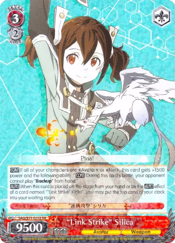 "Link Strike" Silica (SAO/S51-E052 RR), Sword Art Online The Movie: -Ordinal Scale- — Weiß Schwarz card price