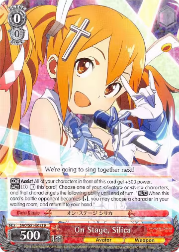 On Stage, Silica (SAO/S51-E053 R), Sword Art Online The Movie: -Ordinal Scale- — Weiß Schwarz card price