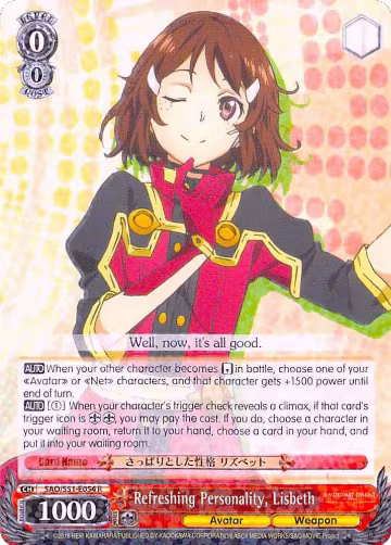Refreshing Personality, Lisbeth (SAO/S51-E054 R), Sword Art Online The Movie: -Ordinal Scale- — Weiß Schwarz card price