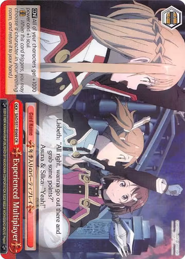 Experienced Multiplayer (SAO/S51-E069 CR), Sword Art Online The Movie: -Ordinal Scale- — Weiß Schwarz card price