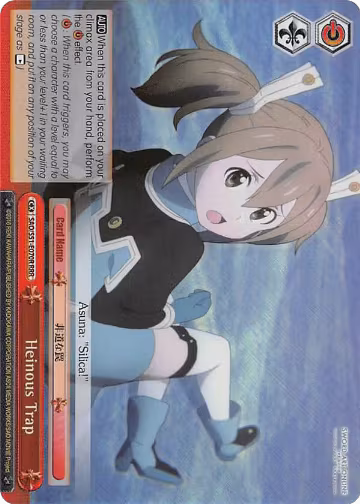 Heinous Trap (RRR) (SAO/S51-E070 RRR), Sword Art Online The Movie: -Ordinal Scale- — Weiß Schwarz card price
