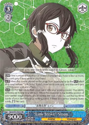 "Link Strike" Sinon (SAO/S51-E072 RR), Sword Art Online The Movie: -Ordinal Scale- — Weiß Schwarz card price