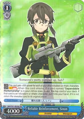 Reliable Reinforcement, Sinon (SR) (SAO/S51-E076S SR), Sword Art Online The Movie: -Ordinal Scale- — Weiß Schwarz card price