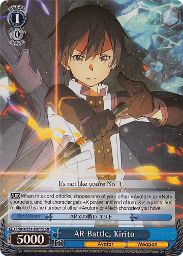 AR Battle, Kirito (SR) (SAO/S51-E077S SR), Sword Art Online The Movie: -Ordinal Scale- — Weiß Schwarz card price