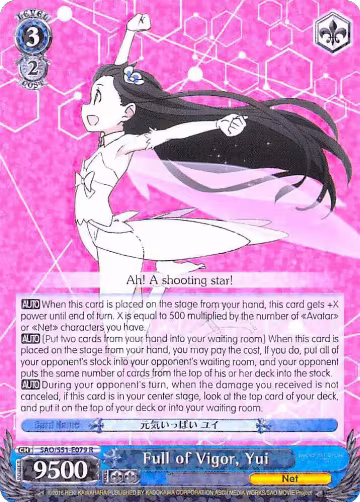 Full of Vigor, Yui (SAO/S51-E079 R), Sword Art Online The Movie: -Ordinal Scale- — Weiß Schwarz card price