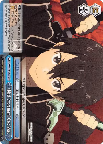 "Black Swordsman" Once More (SAO/S51-E097 CR), Sword Art Online The Movie: -Ordinal Scale- — Weiß Schwarz card price