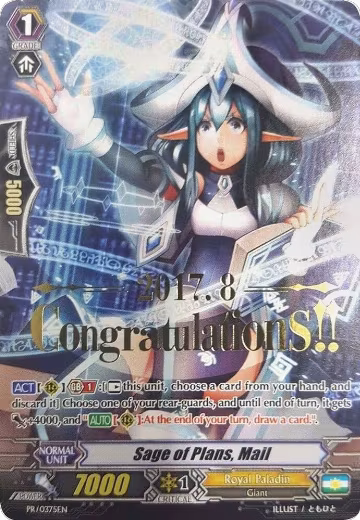 Sage of Plans, Mail (Hot Stamped) (PR/0375EN), Promo Cards — Vanguard card price