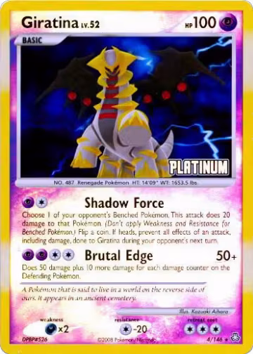 Giratina - 4/146 [Platinum] (004/146) — card price