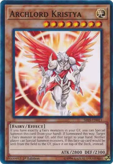 Archlord Kristya (SR05-EN011), Structure Deck: Wave of Light — Yu-Gi-Oh! card price