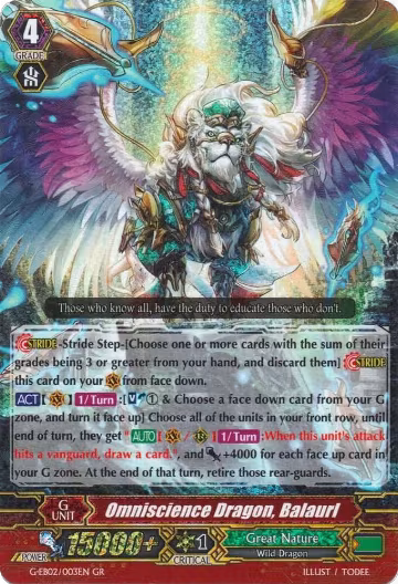 Omniscience Dragon, Balaurl (G-EB02/003EN), G-EB02: The AWAKENING ZOO — Vanguard card price