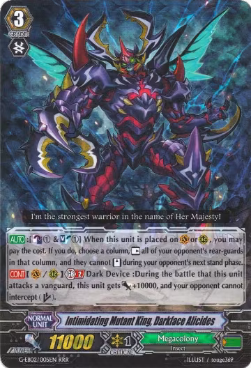 Intimidating Mutant King, Darkface Alicides (G-EB02/005EN), G-EB02: The AWAKENING ZOO — Vanguard card price