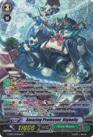 Amazing Professor, Bigbelly (SP) (G-EB02/S03EN) — card price