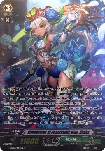 Ranunculus of Phantasmic Blue, Ahsha (SP) (G-EB02/S05EN) — card price