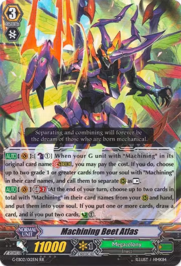 Machining Beet Atlas (G-EB02/012EN), G-EB02: The AWAKENING ZOO — Vanguard card price