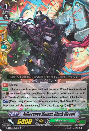 Adherence Mutant, Black Weevil (G-EB02/013EN), G-EB02: The AWAKENING ZOO — Vanguard card price