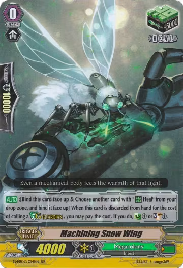 Machining Snow Wing (G-EB02/014EN), G-EB02: The AWAKENING ZOO — Vanguard card price