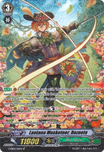 Lantana Musketeer, Rozeeta (SP) (G-EB02/S11EN), G-EB02: The AWAKENING ZOO — Vanguard card price