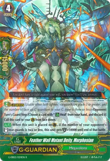 Feather Wall Mutant Deity, Morphosian (G-EB02/024EN), G-EB02: The AWAKENING ZOO — Vanguard card price